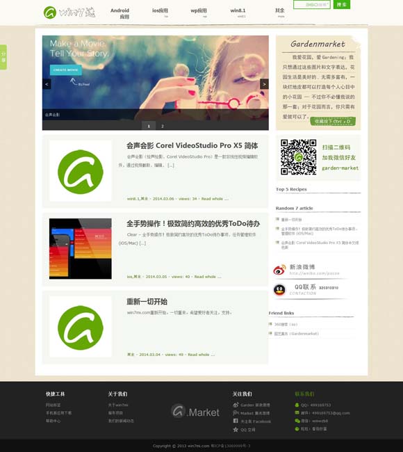 香港资料大全正版资料查询2023年 电影《恶行之外》上映 古天乐林家栋“以父之名”生死搏杀